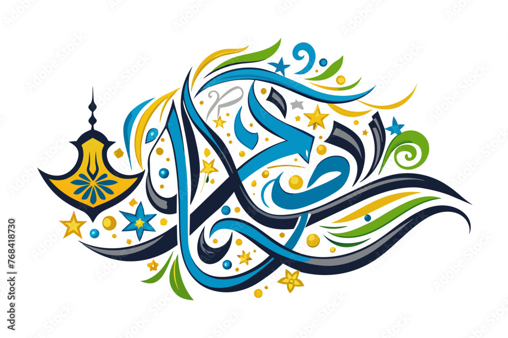eid-mubarak-black and color vector,silhouette-sticker-design-with-white background.