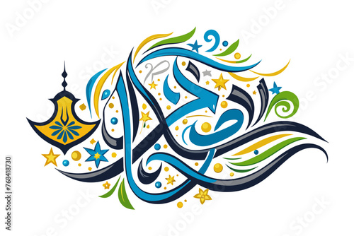 eid-mubarak-black and color vector,silhouette-sticker-design-with-white background.