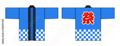 Traditional Japanese Happi coat (for festival) vector template illustration