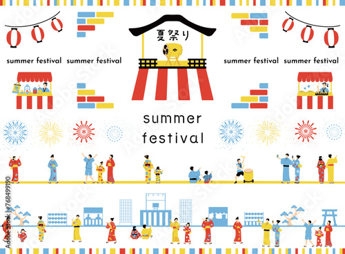 夏祭りを楽しむ人達	