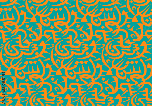 Arabic calligraphy background. Arabic alphabet letters in free style. Arabic abstract background with separate letters. Vector illustration