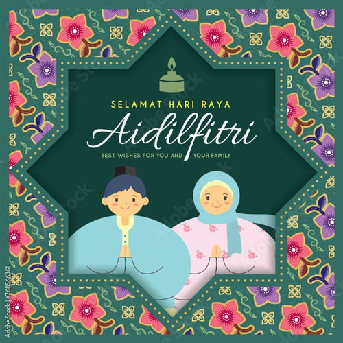 Hari Raya Aidilfitri greeting card. Cartoon muslim boy and girl with batik flora pattern background. (text: Fasting Day celebration)
