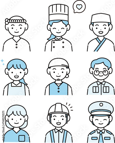 笑顔の様々な職業の人々のイラスト
