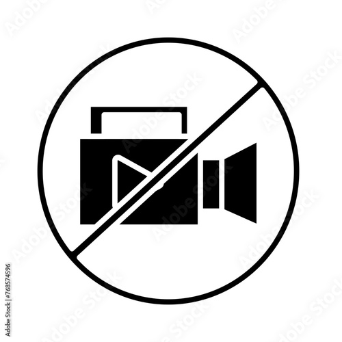 Free Download no recording area solid style - GFXLoad