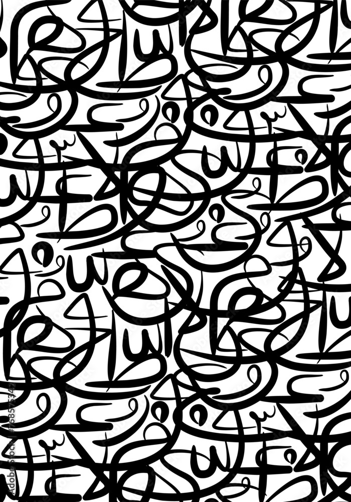 Obraz premium decoretive background arabic calligraphy pattern art