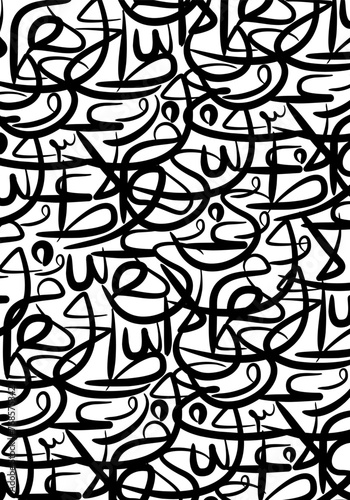 decoretive background arabic calligraphy pattern art