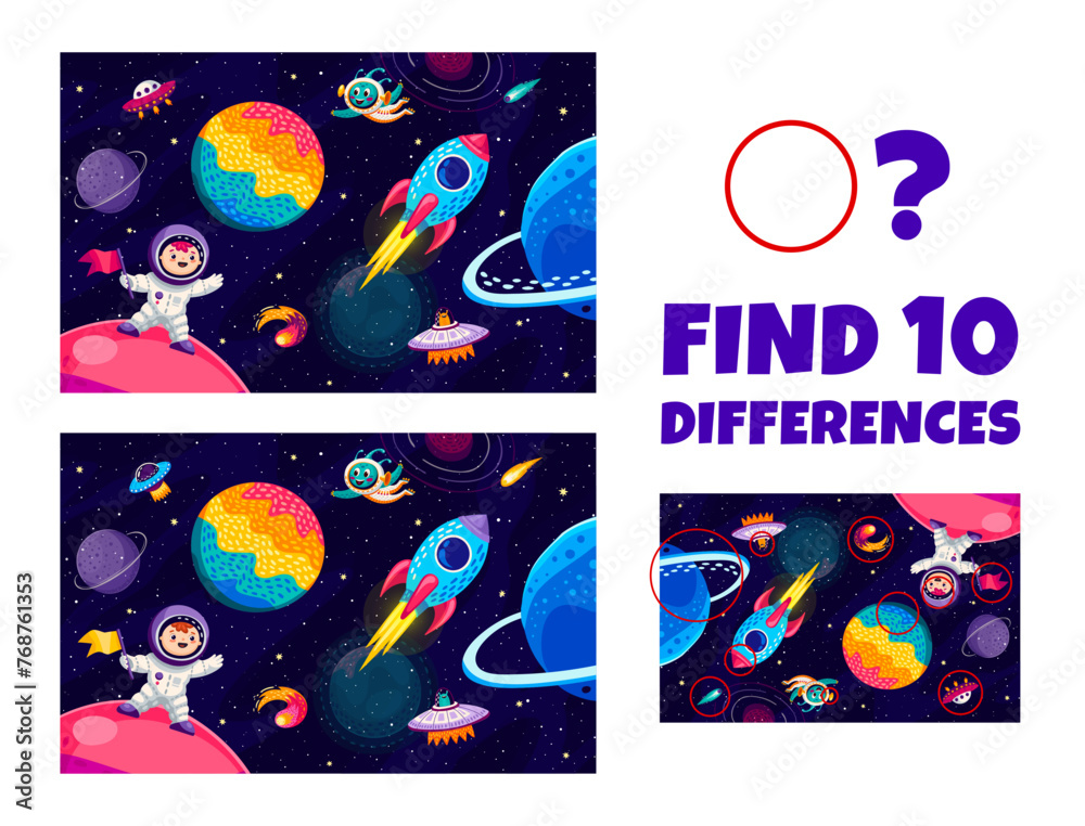 Find ten differences in galaxy space landscape for kids game worksheet ...