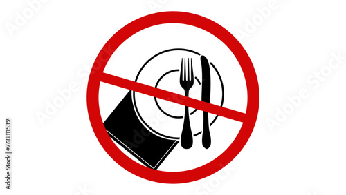 No food allowed sign, black and red isolated silhouette