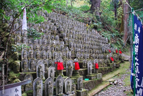 Set of statues on the Japan 88 Temple Pilgrimage on Shikoku Island photo