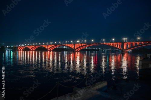 Communal bridge in Krasnoyarsk