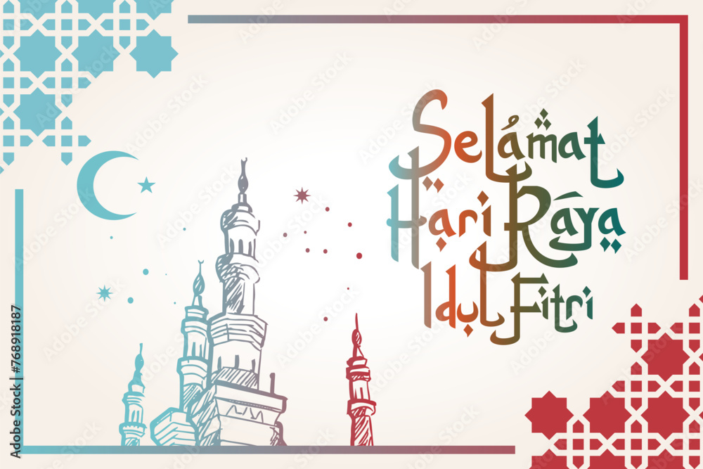 Translation: Happy Eid Mubarak. Selamat Hari Raya Idul Fitri. set of logo for Eid al-Fitr vector illustration. suitable for greeting card, poster and banner
