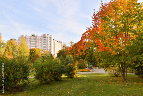 Autumn city park with paths in Moscow, Russia