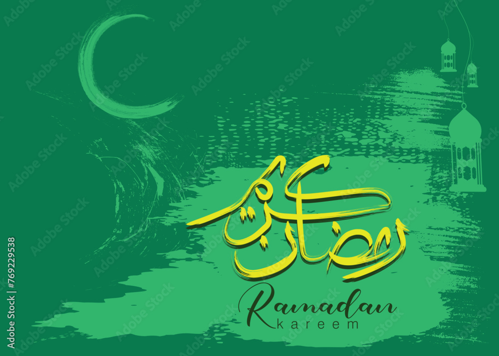 Eid Mubarak background with beautiful illuminated arabic lamp and hand drawn calligraphy lettering. Vector illustration.eps