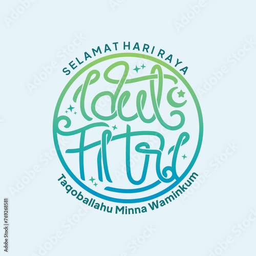 Idul fitri Lettering Greeting Card, Happy Eid Mubarak. Eid al-Fitr Greeting with hand lettering calligraphy and illustration. vector illustration.