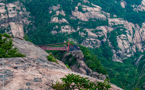 Landscape view of Mount Wolchulsan in South Korea.  photo