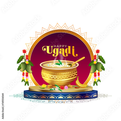 Ugadi festival background with podium stage design for product display. Indian spring New Year festival Ugadi, Gudi Padwa or Yugadi.
