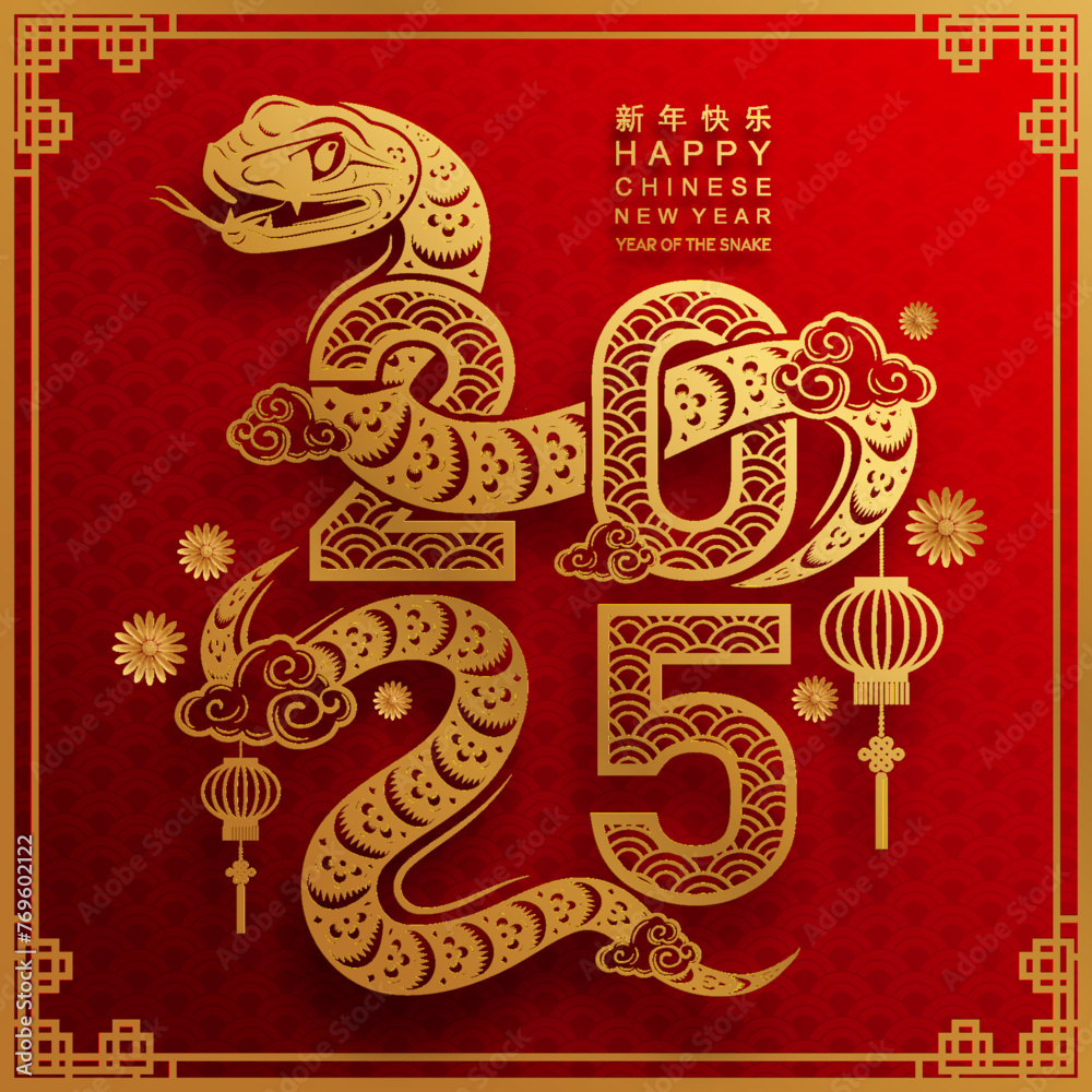 Happy chinese new year 2025 year of the snake with flower,lantern,asian elements red and gold traditional paper cut style on color background. (Translation : happy new year 2025 the snake zodiac )