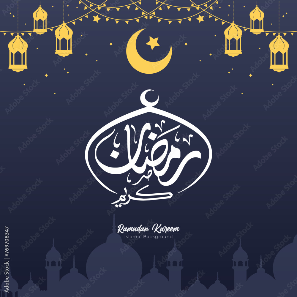 arabic ramadan kareem calligraphy lettering ramadhan greeting text for ramzan mubarak with lantern islamic pattern background