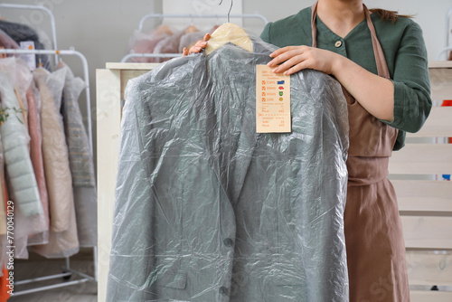 Young female worker with su...