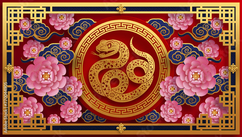 Happy chinese new year 2025 year of the snake with flower,lantern,asian elements red and gold traditional paper cut style on color background. (Translation : happy new year 2025 the snake zodiac )

