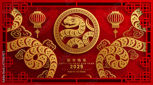 Happy chinese new year 2025 year of the snake with flower,lantern,asian elements red and gold traditional paper cut style on color background. (Translation : happy new year 2025 the snake zodiac )