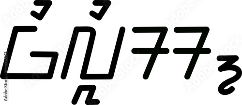  Illustration vector graphic of the name Willis, sundanese script, unique font. Great for printing on your personal items