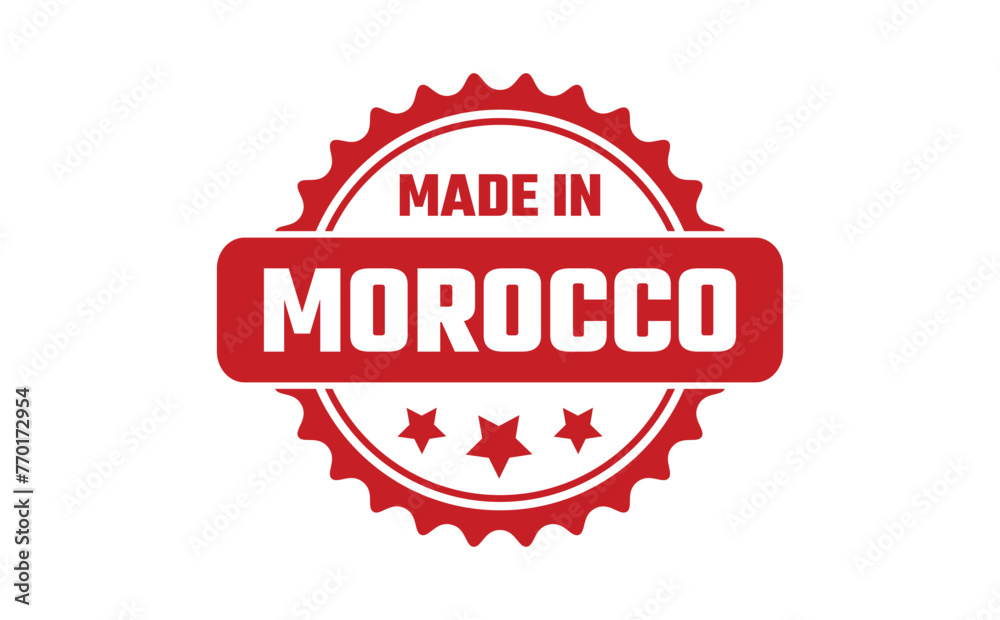 Made In Morocco Rubber Stamp