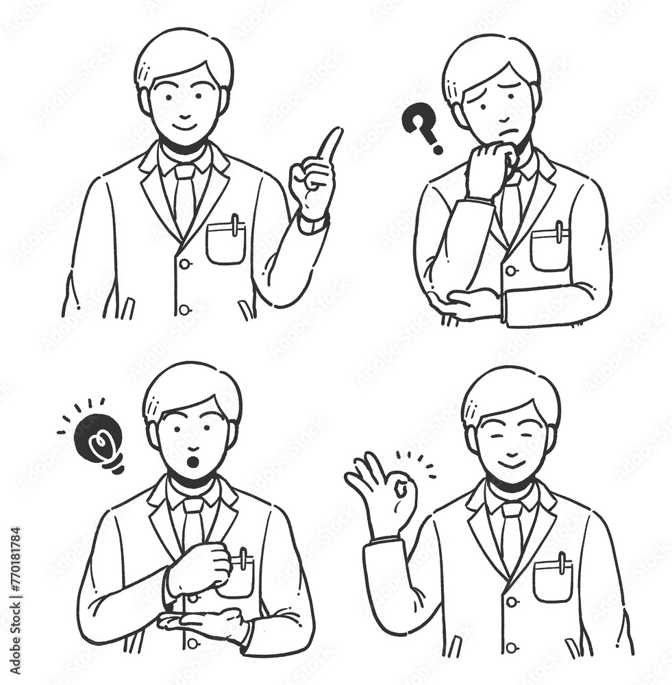 Set of 4 line illustrations of a doctor's upper body in a lab coat Set of 4 line illustrations of a doctor's upper body in a lab coat