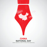 china national day. china national day creative ads design 1 Oct . vector, 3D illustration.