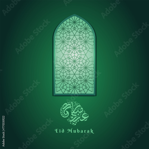 Eid Mubarak Islamic greeting banner template with Morocco pattern and Arabic windows illustration. 