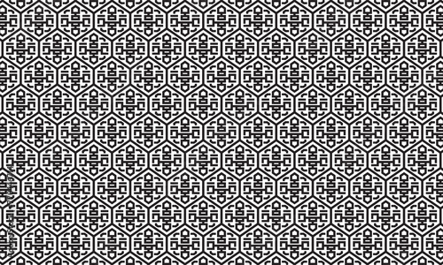 Embrace timeless elegance with this captivating black and white geometric pattern. Perfect for adding sophistication to your designs.