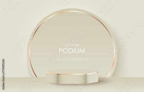 Light luxurious minimalist podium. Podium mockup for product displays, exhibitions, discount banners and presentations. Background for cosmetics, perfumes and jewelry