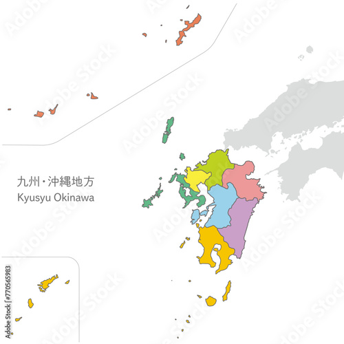 九州沖縄地方、九州沖縄地方の各県の地図、カラフルで明るい