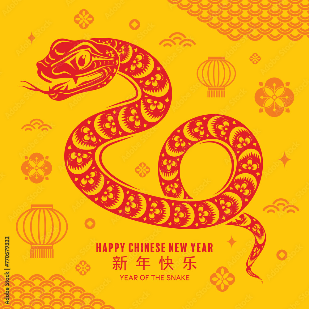 Happy chinese new year 2025 the snake zodiac sign with flower,lantern,asian elements snake logo red and yellow paper cut style on color background. Translation : happy new year 2025 year of the snake Happy chinese new year 2025 the snake zodiac sign with flower,lantern,asian elements snake logo red and yellow paper cut style on color background. Translation : happy new year 2025 year of the snake