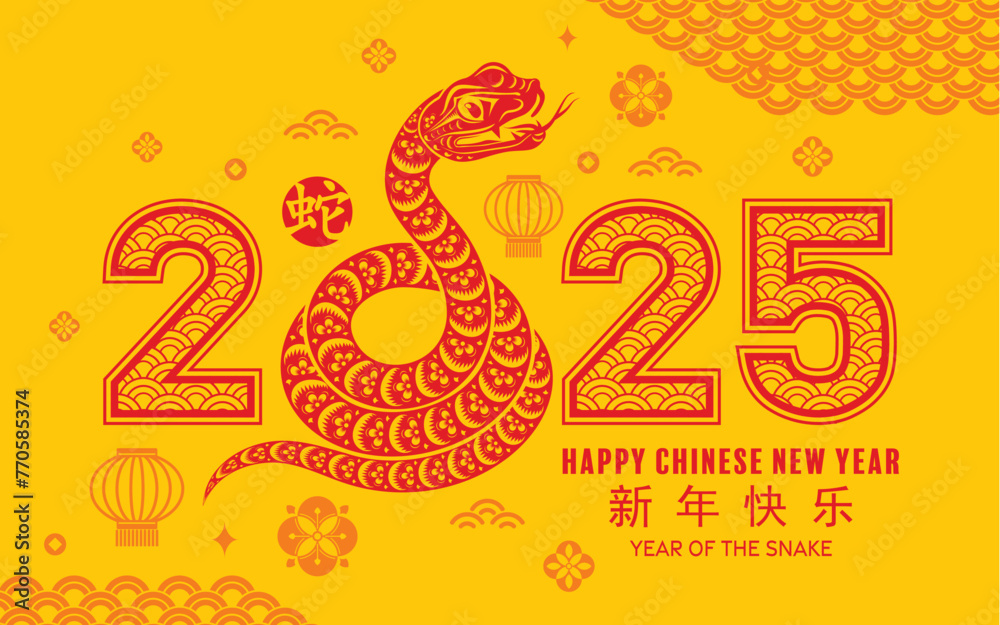 Obraz premium Happy chinese new year 2025 the snake zodiac sign with flower,lantern,asian elements snake logo red and yellow paper cut style on color background. Translation : happy new year 2025 year of the snake