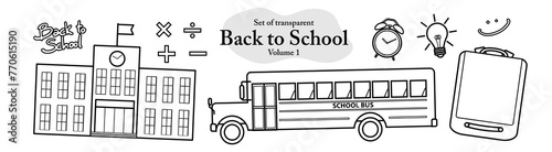 A series of isolated decorations for Back to School season in cartoon style. School stuff in black outline and white plain on transparent background. Elements for coloring book or sticker. Volume 1. photo
