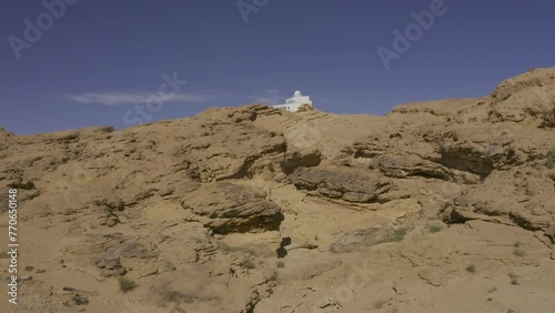 Aerial, Jebel Sidi Bouhlel, Maguer Gorge, Star Wars Canyon, Tunisia photo