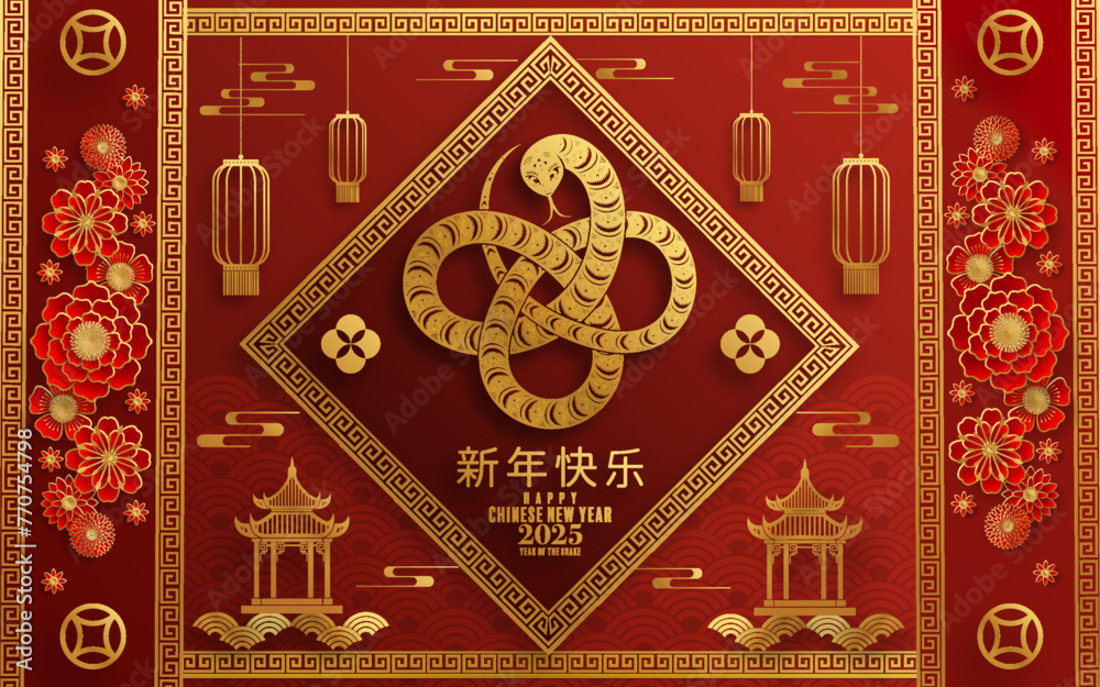 Happy chinese new year 2025  Background with snake,
year of the chinese snake zodiac with on color Background. ( Translation : happy new year, chinese snake 2025 )