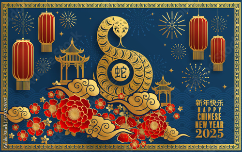 Happy chinese new year 2025  Background with snake,
year of the chinese snake zodiac with on color Background. ( Translation : happy new year, chinese snake 2025 )