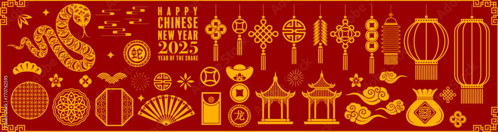 Happy chinese new year 2025  Background with snake,
year of the chinese snake zodiac with on color Background. ( Translation : happy new year, chinese snake 2025 )
