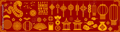 Happy chinese new year 2025  Background with snake,
year of the chinese snake zodiac with on color Background. ( Translation : happy new year, chinese snake 2025 )