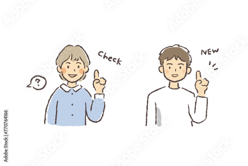 ここがポイントです、と指で示しているポーズの男女のイラスト_2