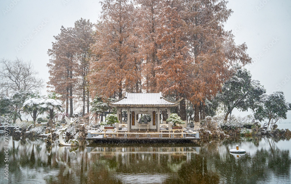 Obraz premium pavilion in the park