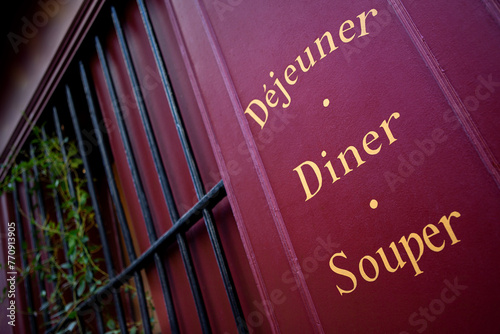 Dinner signs ypical vintage Parisian cafe © Redzen
