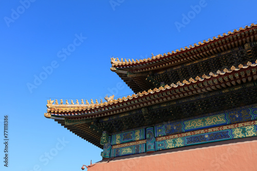 The Forbidden City (Palace Museum) in China