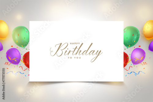 decorative happy birthday background for a joyous celebration