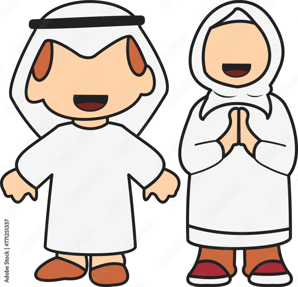 Muslim Couple Character Illustration Muslim Couple Character Illustration