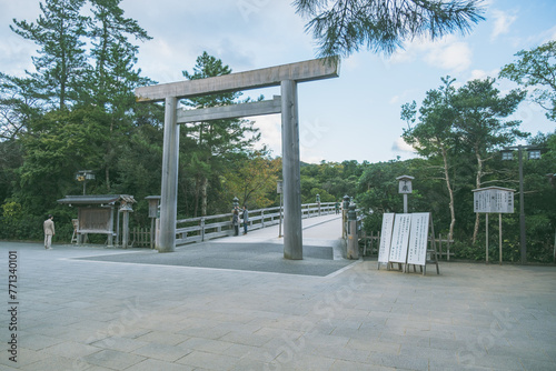 Japan's most prestigious shrine【Ise Jingu】
