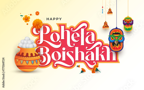 Bengali New Year Background Design, Pohela Boishakh Typography Greeting, Nabo Borsho Background Design Vector Illustration