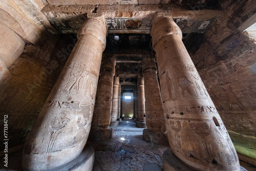 Abydos, Temple of Seti I, wide angle lens, temples of ancient Egypt, ancient civilizations photo